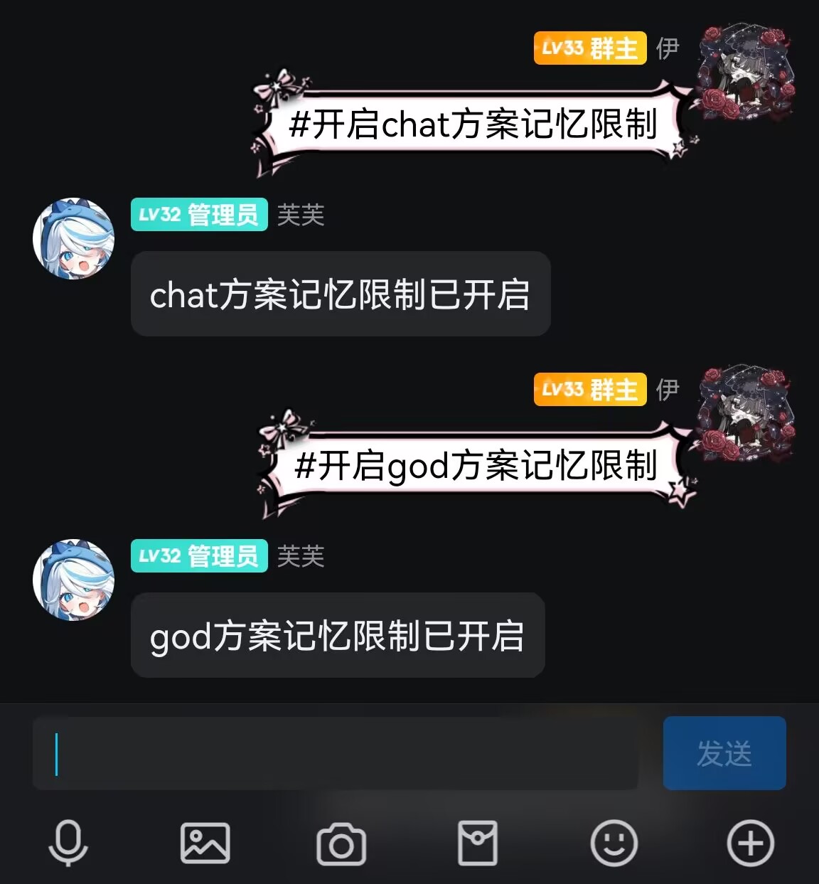 上下文示例3