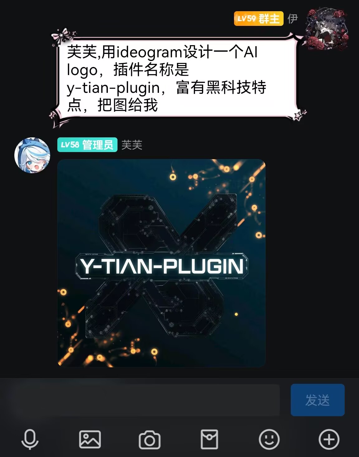 图像生成示例